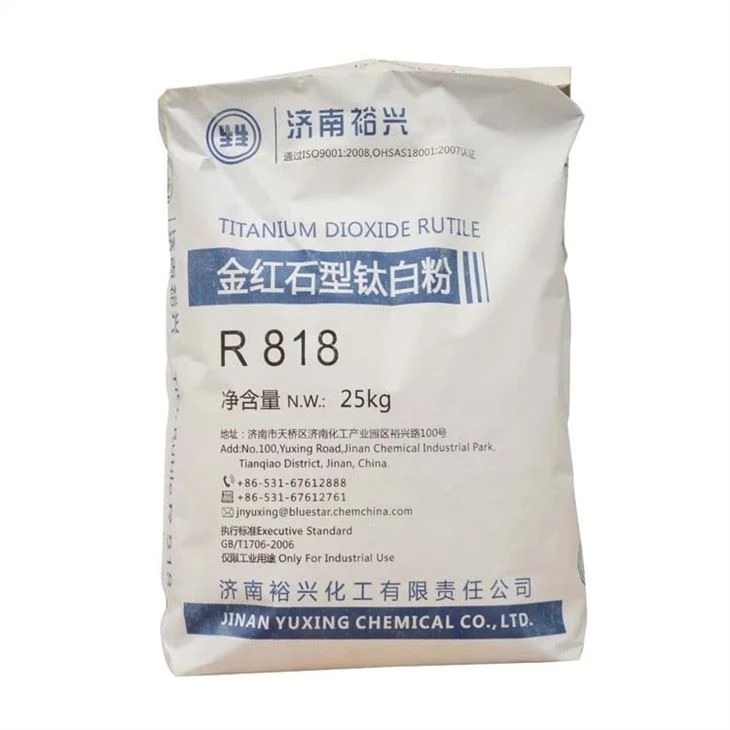 Rutile Titanium Dioxide Bluestar R818