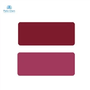 Fast Rubine 6B CIPigment No.CIPR57: 1