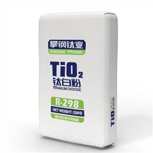 Dé-ocsaíd Tíotáiniam Rutile PANGANG R-298